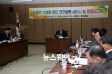 통영시, 굴패각 재활용 길 열려