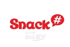스낵코너점매점 | 롯데시네마, 콘셉트 매점 ‘스낵샵’ 수원서 첫 런칭