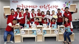 비겐체온센터장 | 한국다케다제약, 아동센터에 건강동화책·가구 기증