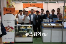 남강에프앤비 | 진주시, 우수 농·특산물 할랄시장 개척 추진