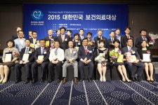 한그루연합의원건식 | 한그루치과 “2015 대한민국 보건의료대상 임플란트부분 국회 보건복지위원장 특별상수상”
