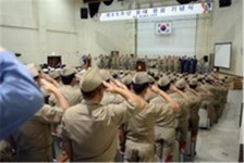 해군3함대사령부(266운용대) | 해군 3함대사령부, 함대 창설 69주년 기념행사 개최