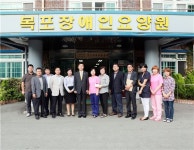 무안사랑e음배움터 | 목포대, 추석 맞아 무안군 관내 사회복지시설에 후원금 전달