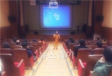안전하고 친절한 민박으로 다시 찾는 ‘담양’ 만들기