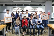 한국맥널티, 아이브루 UCC 공모전 시상식 개최
