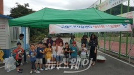 구례지역자활센터다빈드레 | 구례지역자활센터 자활근로사업단 수확물 나눔 행사