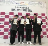 푸드하우스효산LPL점 | 순천효산고, KOREA 월드푸드 챔피언십 2년 연속 금메달