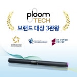 (주)조예테크코리아전자담배 | JTI코리아 “하이브리드형 전자담배 ‘플룸테크’, 브랜드 대상 3관왕”