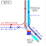 판교일산방향 도리JC | 수도권제1순환고속도로 다음달 5일부터 일부구간 전면통제