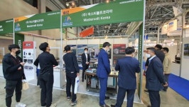 전남테크노파크, ‘2021 국제조선 및 해양산업전’ 전남공동관 운영