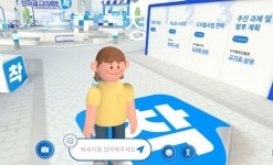 삼성화재, 다이렉트 브랜드 ‘착’ 런칭…디지털 사업 구심점