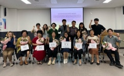 전주기전대학 산학협력단(임실군 로컬 잡센터) | 전주기전대학 산학협력단, '임실군 지역선도 창업지원사업' 경진대회 개최