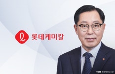 롯데케미칼 이영준 사장, 대산 사업장 긴급 방문...'내부 동요 선제 차단'