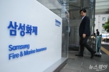 에스엠케이삼성지점 | 삼성화재, 고객 DB 기반 'TC지점' 출범…"인맥 중심 영업 탈피"