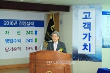 동일기술공사주 | 엔지니어링공제조합 이사장에 동일기술공사 김수보 대표 선임