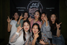 스타트업 LSJ컴퍼니, "꿈을 이뤄 드립니다!"
