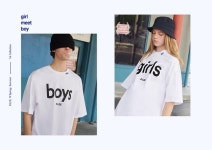 오엘엔알 | 로라로라, 유니섹스 세컨드 라인 R:LOL 론칭