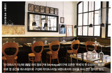 커티스에프앤비콤마 | 패션 넘어 F&B 진출로 돌파구 찾다