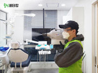 토탈서비스원클린 | 클린베테랑, 사업장 토털 패키지 서비스 출시