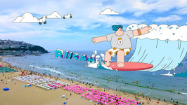 주식회사 포레스트256 | '포레스트256' VFXㆍ3Dㆍ2D ㆍ 미디어 아트 등 미디어 콘텐츠 제작 특화기업으로 성장 중