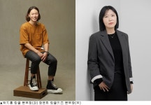 SJ그룹, LnC 부문 임원에 박지훈·장은희 본부장 선임