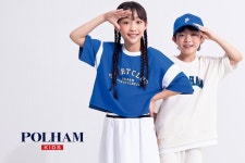 폴햄키즈이마트K - 천안시 서북구 삼성대로 20 | 폴햄키즈, ‘여아 확대’ 등 외형 키운다