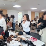 블레스미(BlessMi) | 루이비통 패션 아카데미, 블레스미 패션 교육 콘텐츠 선보여