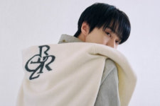 엔드브리즈(Endbreeze) | 시티브리즈 전개사 '이스트엔드' 새해 3월 뷰티 브랜드 론칭