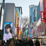 커버낫명동영플 | 글로벌 명성 자자, 쇼핑 1번지 ‘명동’ K-패션 · 뷰티 총집결