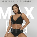 좋은사람들-아울렛홍성점 | 좋은사람들, 창립 32주년 기념 ‘좋은감사제’ 진행