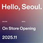 온(On), '더현대서울·잠실 롯데월드몰'에 직영 매장 오픈한다