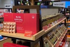 롯데강남폴로여성손명주 | 휴온스, 갱년기 유산균 '엘루비 메노락토' 전국 백화점 입점