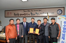 백제유압날마다유통 | 부여군, 유통업무협약 우수성과 표창