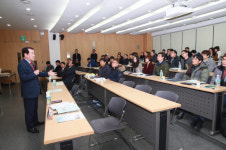 충남도교육청 '충남진학교육지원단' 발대식 가져