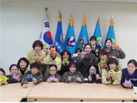 공군 2762부대 81항공정비창 | 공군 제82항공정비창, '세상을 바꾸는 착한 장난감 만들기' 동참