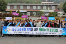 부여군청상조회자판기 | 부여군, 장례문화 개선 종합대책 추진