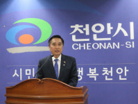 조인스잡천안지사 | 김용필 충남도지사 예비후보, 천안 경제공약 발표