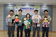 푸디스트(주)대전보훈병원점 | 대전지방보훈청, 국가유공자와 보훈가족 치매예방교육 추진