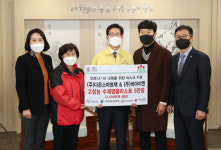 비아이엔기설 | 다온스마트텍·비아이엔 코로나19 물품 전달