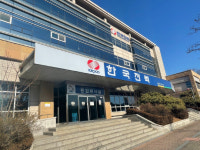 한전 천안지사 맨홀점검 용역 특혜의혹에 감사원 자료제출