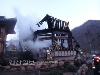 (주)부자목재산업(1종) | 펜션 목조건물서 화재...2천만원 상당 재산피해