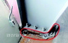 ㈜세진지피아이 | 폭설로 붕괴된 세진글라스 공장 구조안전진단 결과