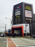 남양산역권에 EG건설 1083가구 공급