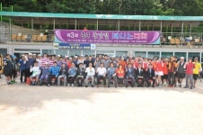 울산 중구 종갓집 테니스대회, 14일 유곡테니스장에서 열려