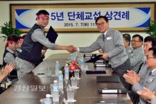 에이치디현대미포 주식회사 한우리회관식당 | 현대미포조선 노사 상견례, 올해 임금협상 본격화