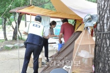 울산동부경찰서 무궁화복지회 | 울산동부경찰서, 홍보활동과 교통·수사분야 민원상담 활동 실시