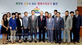 한국불우청소년선도회대전지부 | 김복만 울산시교육감, 한국불우청소년선도회 울산지부 임원진들과 환담 나눠