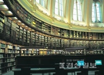 울산 중구, 실내체육관·대표 도서관 세운다