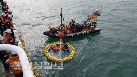 마린푸드시스템남해지방해양경찰청 | 남해지방해양경찰청, 하반기 2차 해상종합훈련 실시