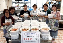 울주군시설관리공단 중부종합사회복지관,'시원한 여름나기 열무 물김치 나눔활동' 실시